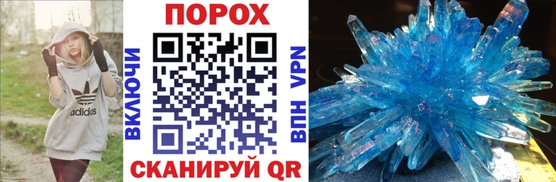 Купить закладки  Елабуга  Amphetamine 98% 