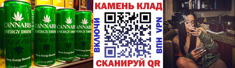 Купить закладки  Елабуга  Еда ТГК конопля 