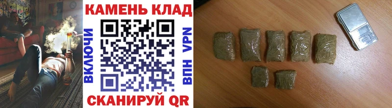 ГАШ hashish  Купить где  Елабуга 