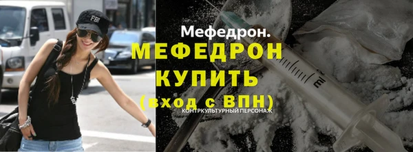 герыч Ладушкин