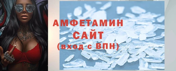 наркотики Лагань