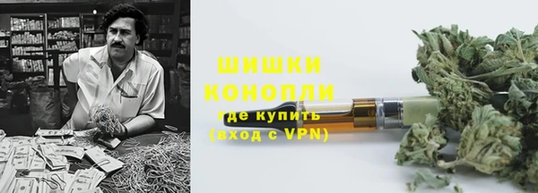 марихуана Лабытнанги