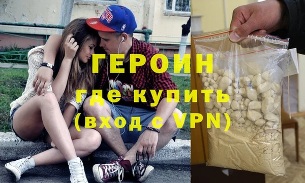 герыч Ладушкин
