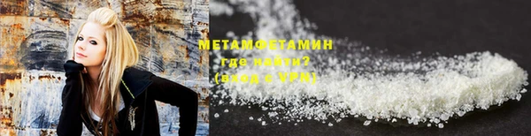 герыч Ладушкин