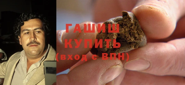наркотики Лагань