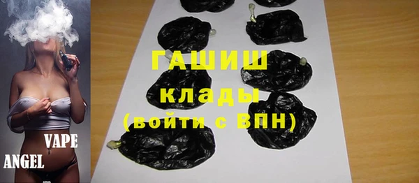 наркотики Лагань