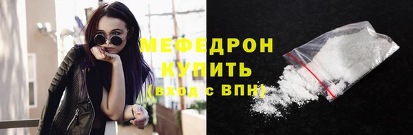 герыч Ладушкин