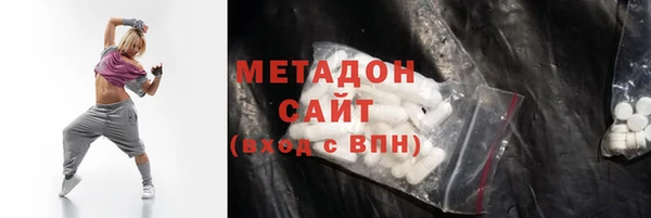 наркотики Лагань