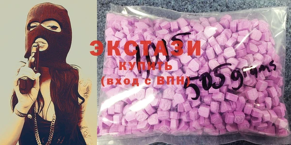 марихуана Лабытнанги