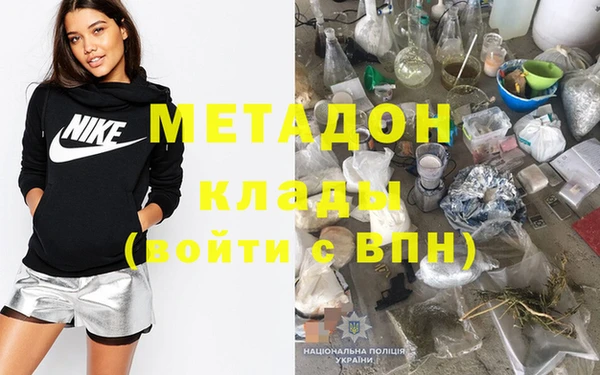 герыч Ладушкин