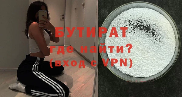 герыч Ладушкин