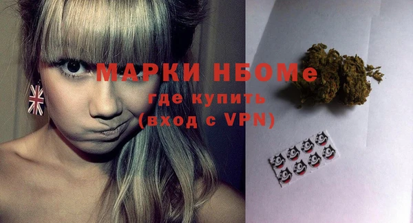 герыч Ладушкин