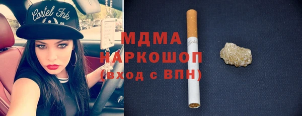 герыч Ладушкин