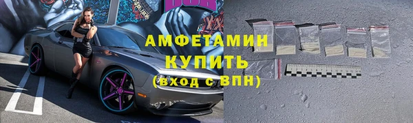 герыч Ладушкин