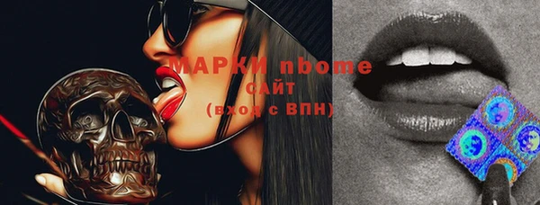 герыч Ладушкин