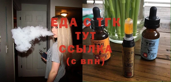 герыч Ладушкин