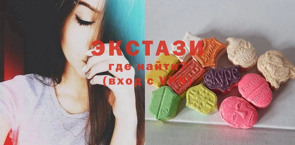 наркотики Лагань
