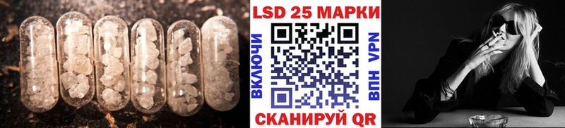 ЛСД экстази ecstasy  Купить  Елабуга 